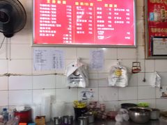 -丽华早点(大成路店)