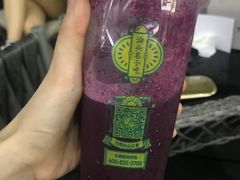 -野萃山·潮汕厚果汁(十亩地店)