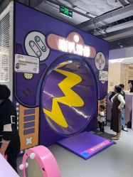 -妙妙乐儿童乐园·生日派对·班级聚会(万风新天地东楼三楼店)