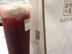 霸气芝士葡萄-奈雪的茶(星河城店)
