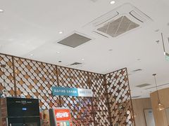-半天妖烤鱼(正荣店)