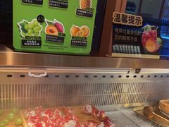 -牛New寿喜烧(金鹰世界店)