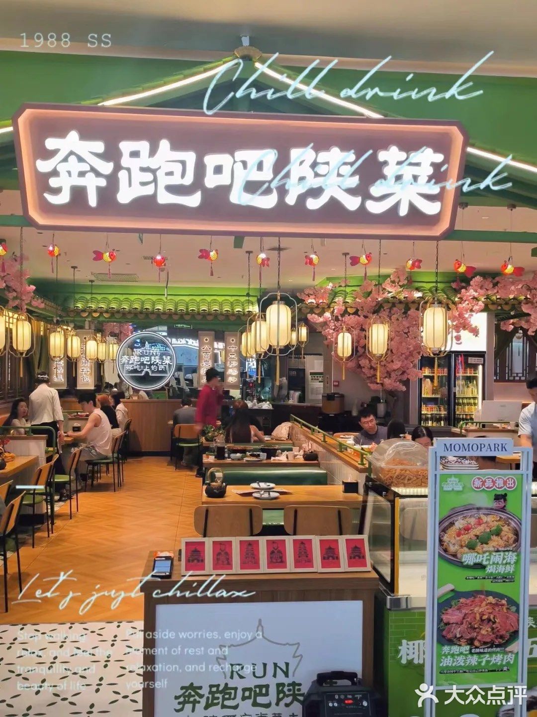 打卡送玩偶🧸啦～走过路过不要错过～