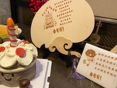 -海派悦庭·海胆烧麦·新融合菜(凯德广场店)