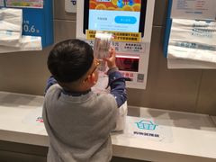 -盒马鲜生(顺义店)