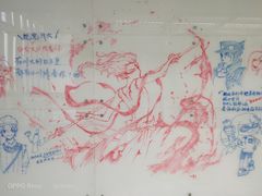 -四川大学(江安校区)