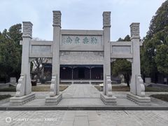 -蓬莱阁景区