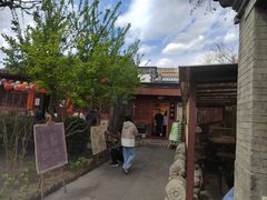 -正阳书局(西四南大街店)