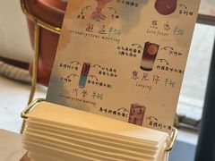 -LA JOLLA 墨西哥餐厅(学院路店)