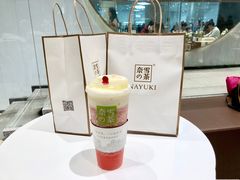 -奈雪的茶(石家庄万象城店)