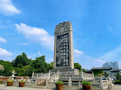 -寒山寺