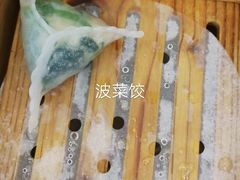 -新兴家喻酒家·羊城名宴(昌岗店)