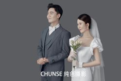 -纯色婚纱摄影(南京店)