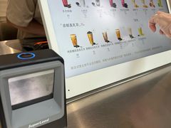 -喜茶(上海淮海中路渔阳里店)