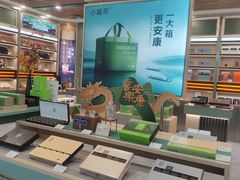 -小罐茶(济南恒隆广场店)
