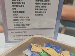 -海马体照相馆(万菱汇店)