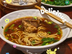 -德兴馆(广东路总店)