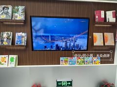 -招商银行(唐镇支行)