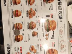 -必胜客(烟火食堂观前店)