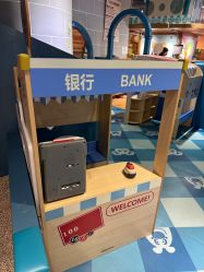 -卡通尼乐园(上海万象城店)