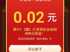 -和平影视娱乐城