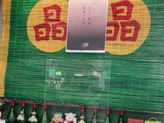 -晶晶甜品(发昌大厦店)