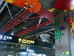 -秀沿路(地铁站)