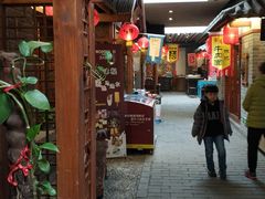 -古渡驛(丽彩·潮流港店)