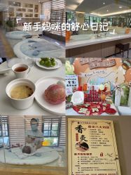 -宝生月子中心·独栋独院式(南山店)