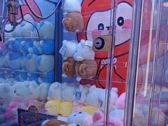 -可爱抓 COCO  GOTCHA(天津鹏欣水游城店)