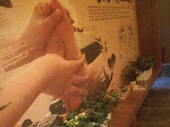 -御境SPA休闲会馆