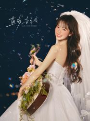 -雅云婚纱摄影工作室旗舰店