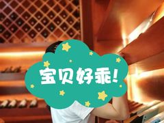 -桉树林A coffee 森林餐厅(三圣乡店)