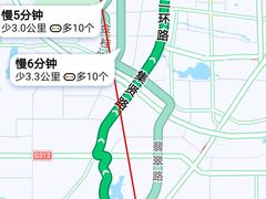 -一叶觅山(半边街店)