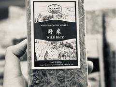 -Olé精品超市(广州太古汇店)
