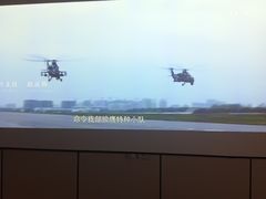 -唐宫足道·SPA·影院会馆(木渎店)