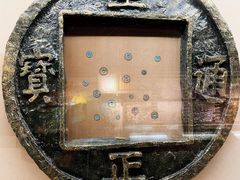 -中国京杭大运河博物馆