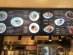 -向阳羊汤(千峰店)