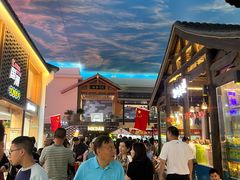 -苏州味道(阳澄湖服务区店)