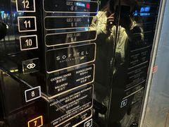 -索菲特银河锦厨自助餐(山西路店)