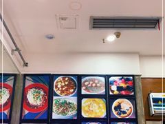 -阿坤传统手工小吃(杨家坪店)