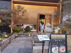 -庆春朴门(前滩太古里店)