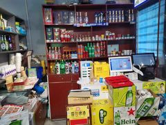 -小竹签烤肉纸包鱼小龙虾(唐韵路店)