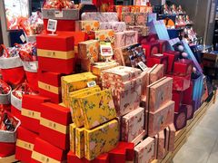 零售区-盒马鲜生(皇庭广场店)