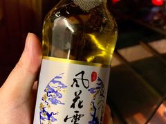-云隐小厨·传统大理美食(复兴路店)