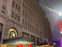 -上海和平饭店 Fairmont Peace Hotel