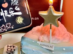 -黑池口感烘焙·生日蛋糕(坂田店)