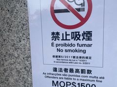 -东望洋炮台东望洋灯塔