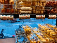 -清真-‖京尹芳斋‖子色甜品‖无糖生日蛋糕低卡甜品