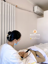 -康美贞·痘肌养护管理中心